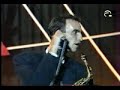 john lurie & the lounge lizards playing snakes can�t sleep (a.k.a the hanging on 