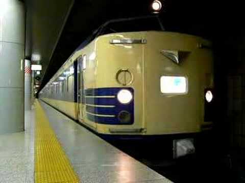 583系秋田車（TDL臨）　東京[2]