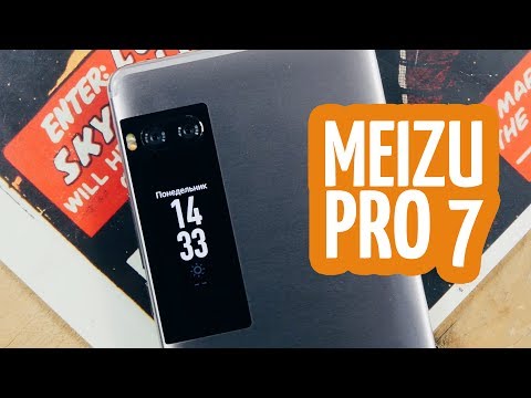 Обзор Meizu PRO 7 Plus (64Gb, M793Q, amber gold)