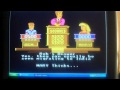 today is 1/4/11 and the game i will play is hollywood squares for the nintendo nes and things are off to a good start. will i win the game and keep on winning the game and add them to my game show game runs? watch to find out and see you in my next video.