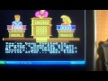 today is 1/4/11 and the game i will play is hollywood squares for the nintendo nes and things are off to a good start. will i win the game and keep on winning the game and add them to my game show game runs? watch to find out and see you in my next video.