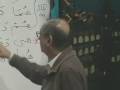 Madina Arabic Course - Lesson 5 Part 3