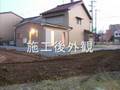 U邸　リフォーム