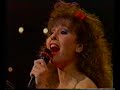 Yardena Arazi - Ben adam (Israel ESC 1988)