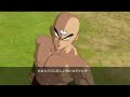 PS3 Dragon Ball Z Burst limit trailer