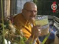 Swami Durchananda: 