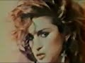 Madonna Maripol Interview 1985