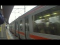 313系Y3＋Y44新快速通過　名鉄3100系×2＋3150系