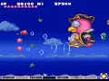 this is mostly the parody of gradius (nemesis on some systems), with some flavor from other shoot-em-ups, like twinbee. the series is available on numerous platforms.