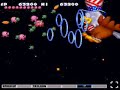 this is mostly the parody of gradius (nemesis on some systems), with some flavor from other shoot-em-ups, like twinbee. the series is available on numerous platforms.
