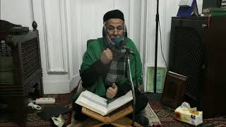 كتاب التوحيد من باب ٣٣
