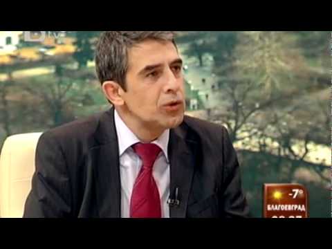 Росен Плевнелиев: Помощ, не искам да съм президент