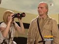 el futuro de la familia real ~ polònia