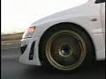 Lancer Evolution VIII