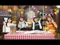スパガの超絶☆るーむ 2023.04.17（萩田帆風、門林有羽、鎌田彩樺、河村果歩）