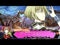 【Rejet】ALICE=ALICE プレイムービー ~裏ありす編~ ありす