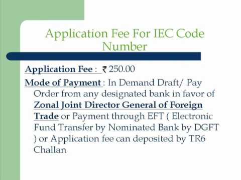 how to know iec code