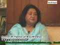 Justice (R) Fakhur un Nisa Khokhar p1