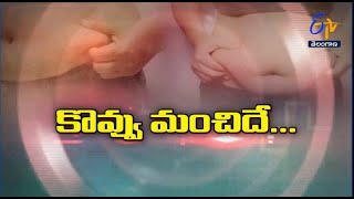 sukhibhava3rdmay2025fullepisodeetvtelangana