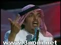 ياسر التويجري في شاعر المليون