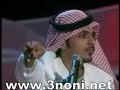 ياسر التويجري في شاعر المليون