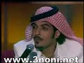 ياسر التويجري في شاعر المليون