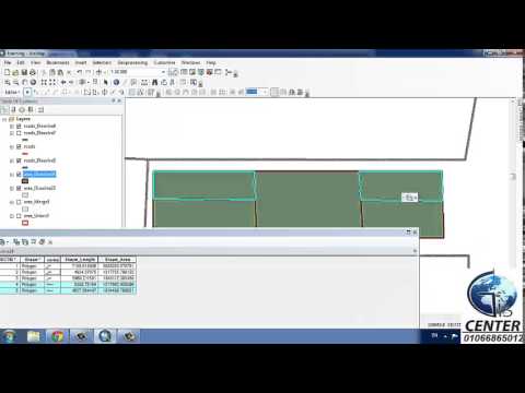 how to dissolve gis