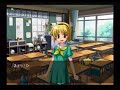 ひぐらしのなく頃に祭 最終章 澪尽し編 教室 1/4