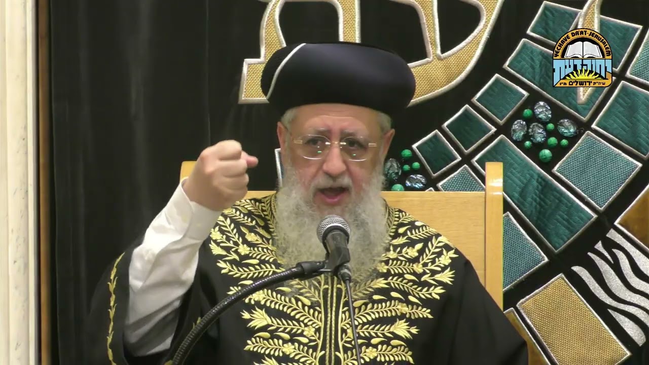 האם מותר ללכת בשבת עם מטריה ע"י גוי I מרן הראשון לציון הגאון הגדול רבי דוד יוסף שליט"א #שבת #הרב_