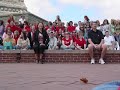A Distant Farwell: The Class Of 2008