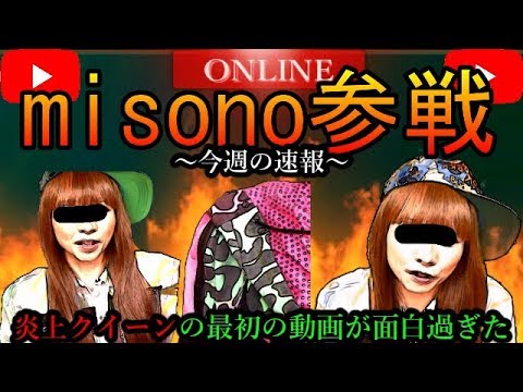 動画
