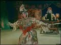 Beijing Opera: Mei LanFang \