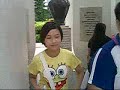National Treasure : Yamashita's Gold (Actual Day)