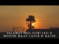 PARANGTRITIS BEACH COMMUNITY|BowDoc2010.mp4