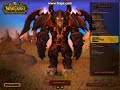 burning crusade /tbc/ wow ingame
