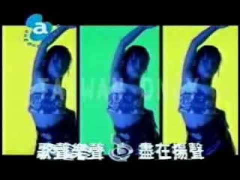 xin yue tuan - ai qing 36 ji