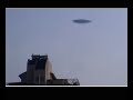 南京市天空出現飛碟