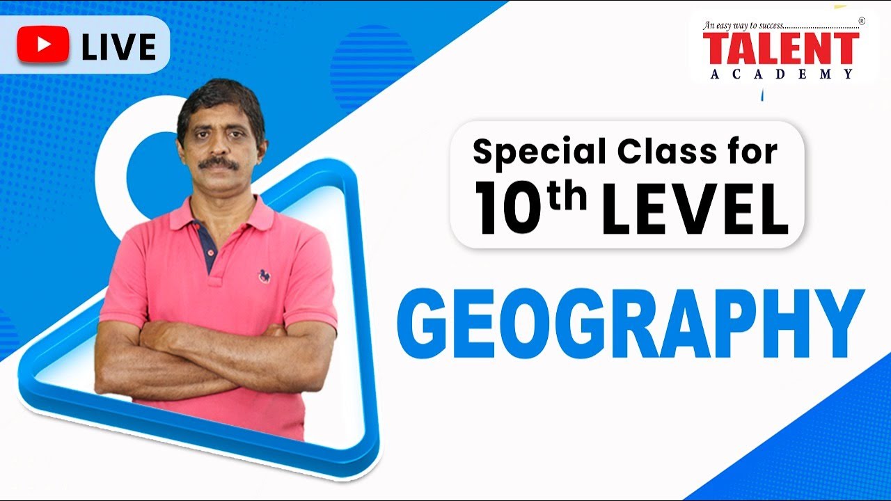 KERALA PSC YOUTUBE LIVE CLASS  - GEOGRAPHY | TALENT ACADEMY