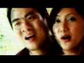 Love Story Part 2 Monching and Vi