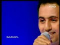 Fouad Abdulwahed - emta ana ashoofak | فؤاد عبدالواحد - امتى أنا اشوفك