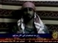 7/7 Ripple Effect: Ch4 The Four Muslims, Actors or Patsies