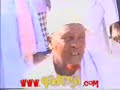 ziyaaro (dikri) - sheikh mohamed faqi yousaf 7 of 18 ziyaaro (dikri) - sheikh mohamed faqi yousaf 7 of 18