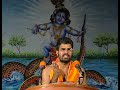 Swami Udit Chaitanya -   Dharshanangal - Vol 11 - Part 6 of 7