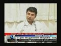 News On Kairali People Medlinks EECP (TVM),