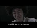 Tokyo Zombie Music Video Cine-East.com
