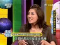 国光帮帮忙20080813...