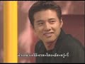အခ်စ္သိခ်င္း