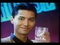 サントリーウィスキー　クラブハウスCM　ジョン・ローン