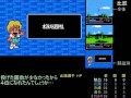 TAS解説動画 びっくり熱血新記録! Crash 'n the Boys Street Challenge びっくり熱血新記録