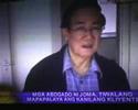 BANDILA JOSE MARIA JOMA SISON IS ARRESTED!